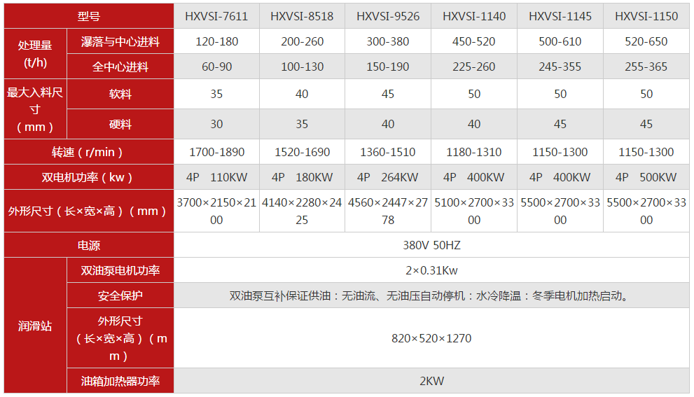 微信截圖_20190628172949.png